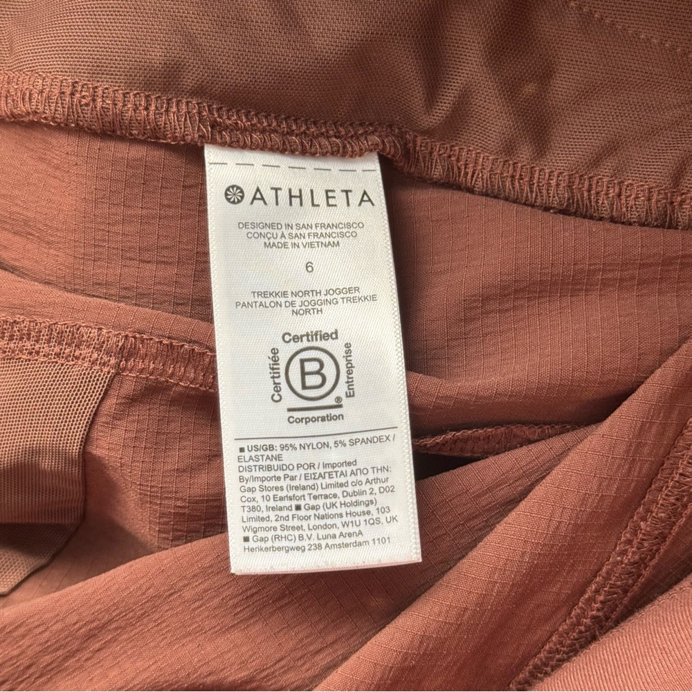 ATHLETA Reddish Cognac Brown Trekkie North High Waisted Workout Jogger Pants - Picture 15 of 15